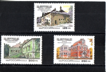 RUS 0415 / 0417 ** - 1995